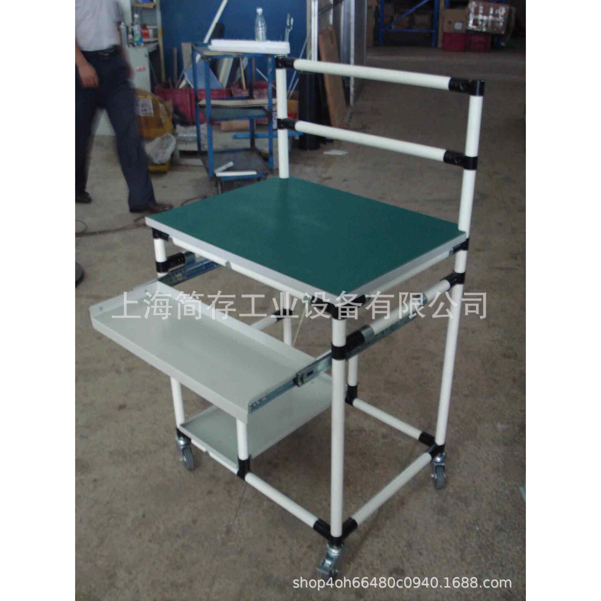 带键盘线棒电脑支架工作台 精益管组装线操作台 复合材料检验桌
