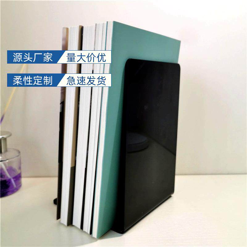 彼力孚亚克力书立架大号书挡厂家直销透明书挡板黑色白色书架桌面