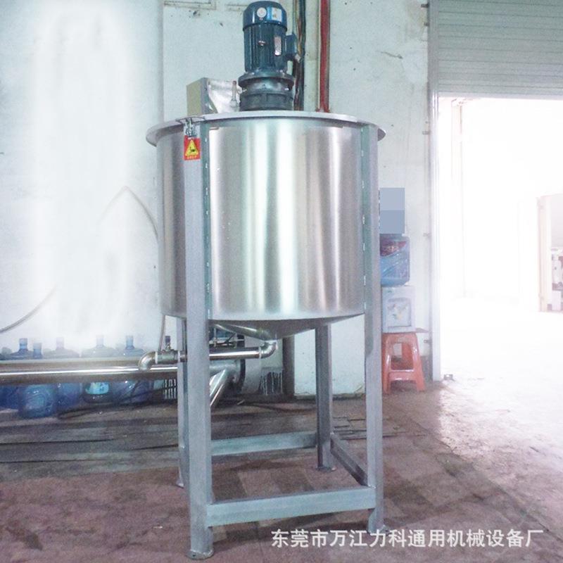 洗洁精搅拌机洗衣液搅拌机玻璃水搅拌机不锈钢搅拌机胶水搅拌机