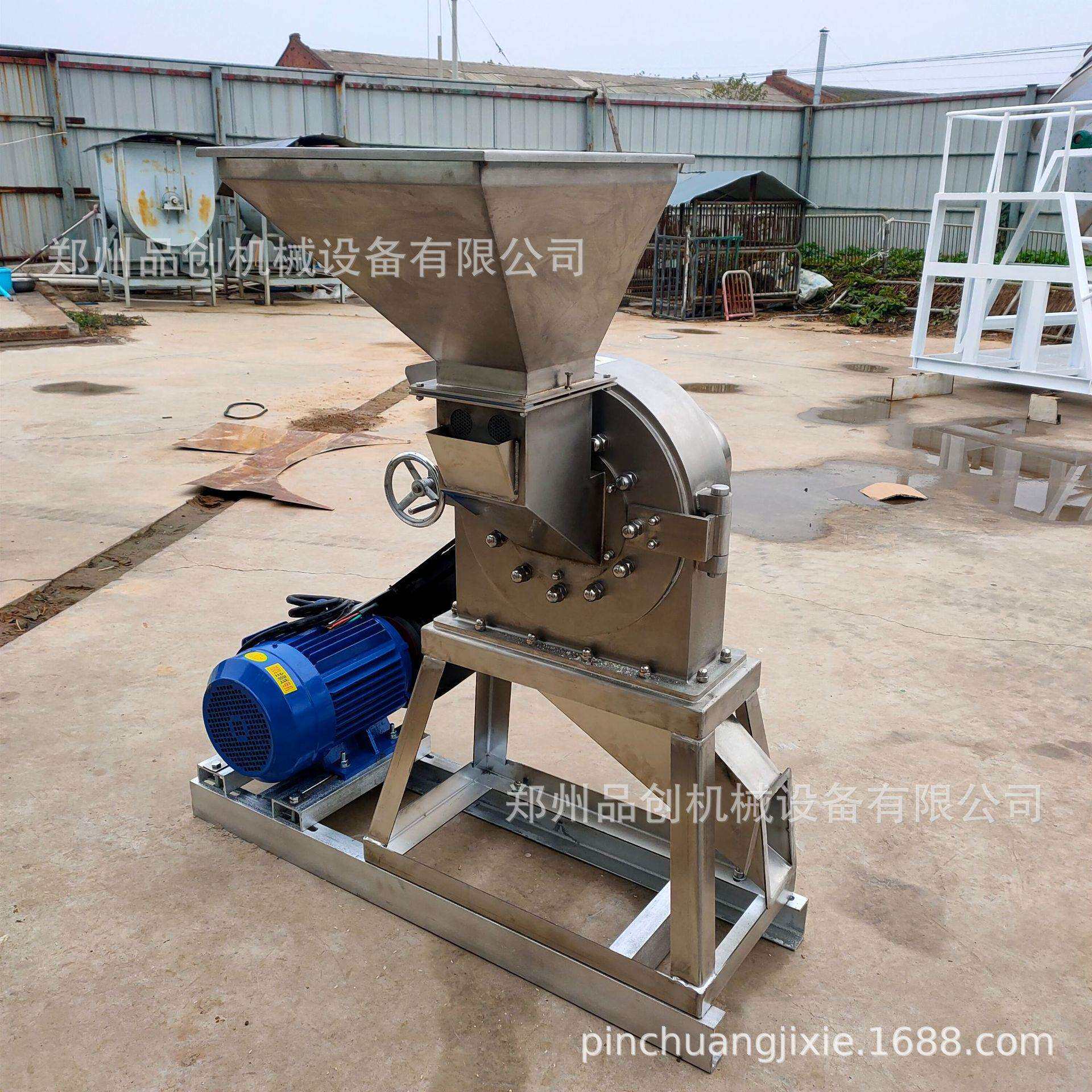 不锈钢自吸苡仁米磨粉机200型家用黑麦米打粉机蚕豆超细粉碎机