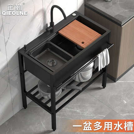 不锈钢水槽带支架洗碗池落地式一体蜂窝压纹洗菜盆厨房家用大单槽