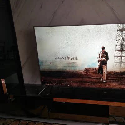 【电视外观展示】长虹65A4U好还是海信H65E3A好？质感哪款更强些？