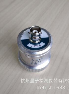汕头超声纵波单晶直探头1MHz24 1.25MHz24 2MHz24 4MHz24 5MHz24
