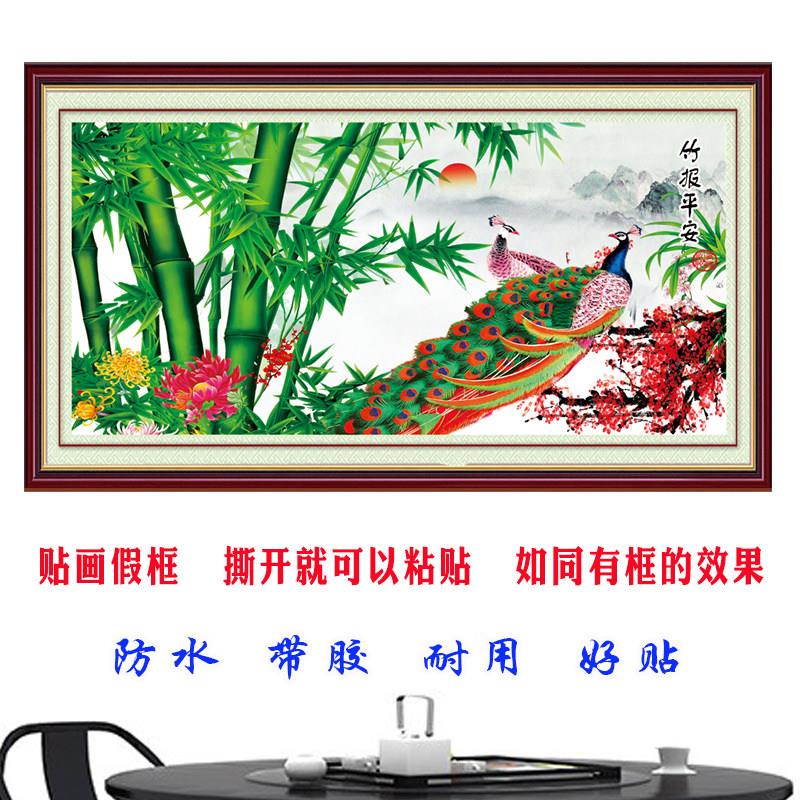 竹报平安图花开富贵客厅墙贴玄关背景墙画包邮九鱼荷花装饰画竹子