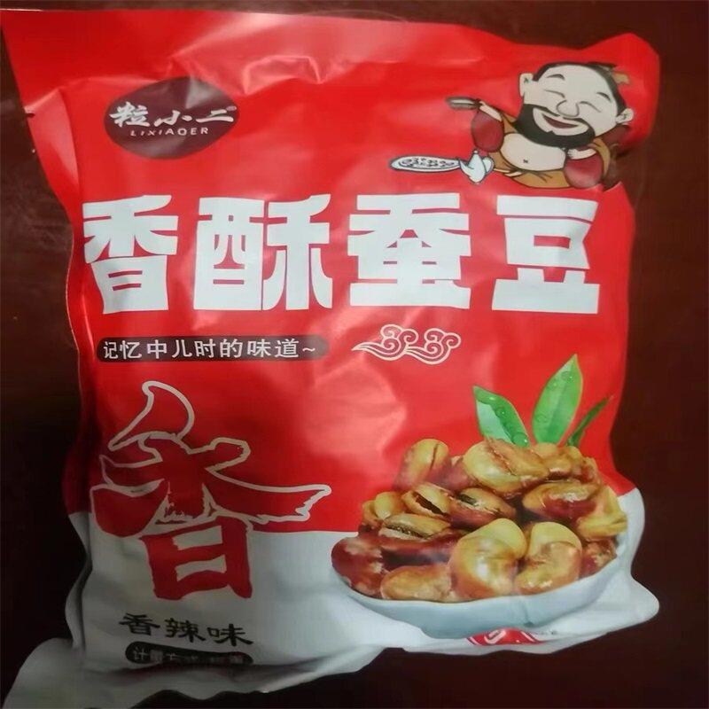 香酥油炸蚕豆零食麻辣馋豆散装4斤装兰花豆小包装牛肉味炒货包邮