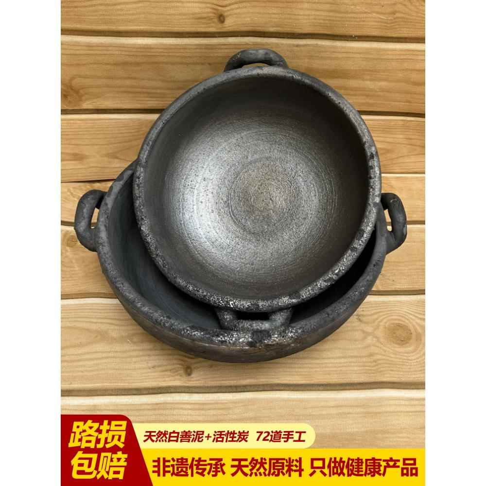贵州手工砂锅，手工赢粉锅，无釉，无涂层双耳火锅，酸汤，鱼火锅