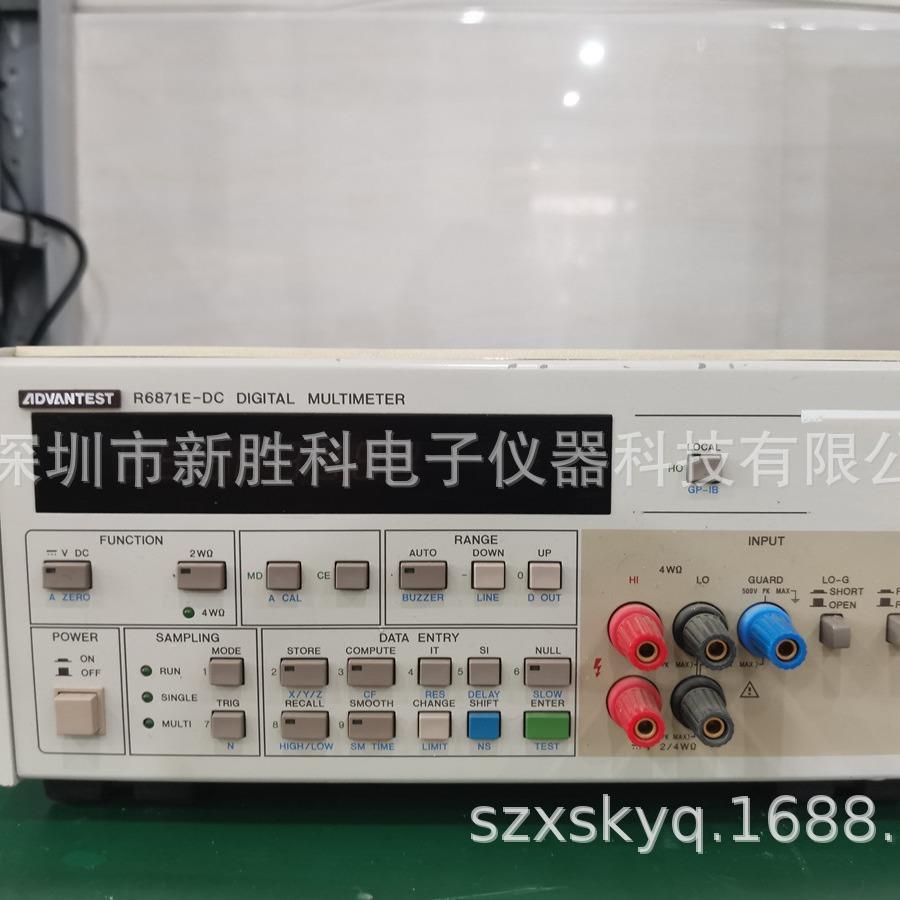 爱德万ADVANTEST R6871E-DC 七位半高精度电阻表 台式万用表