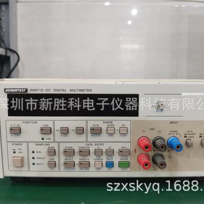 爱德万ADVANTEST R6871E-DC 七位半高精度电阻表 台式万用表