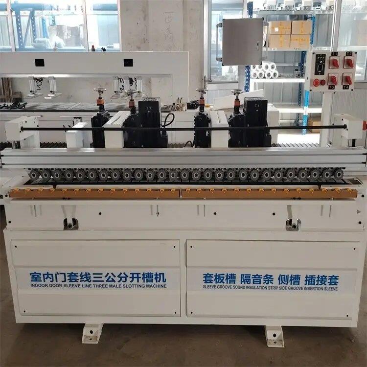 室内门隔音条插接套开槽机海棠角套线侧槽双主轴柜门包边铣槽机