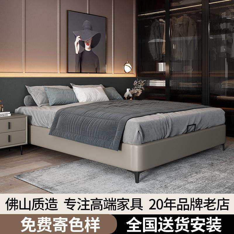 意式极简无床头主卧床酒店双人床无靠背箱体落地榻榻米储物床架子