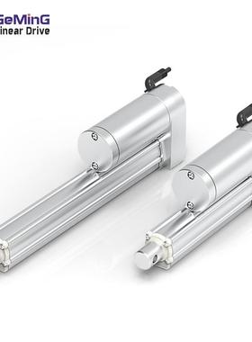 电动伸缩杆大推力小型电动推杆多用途防水等级IP66直流电动推杆