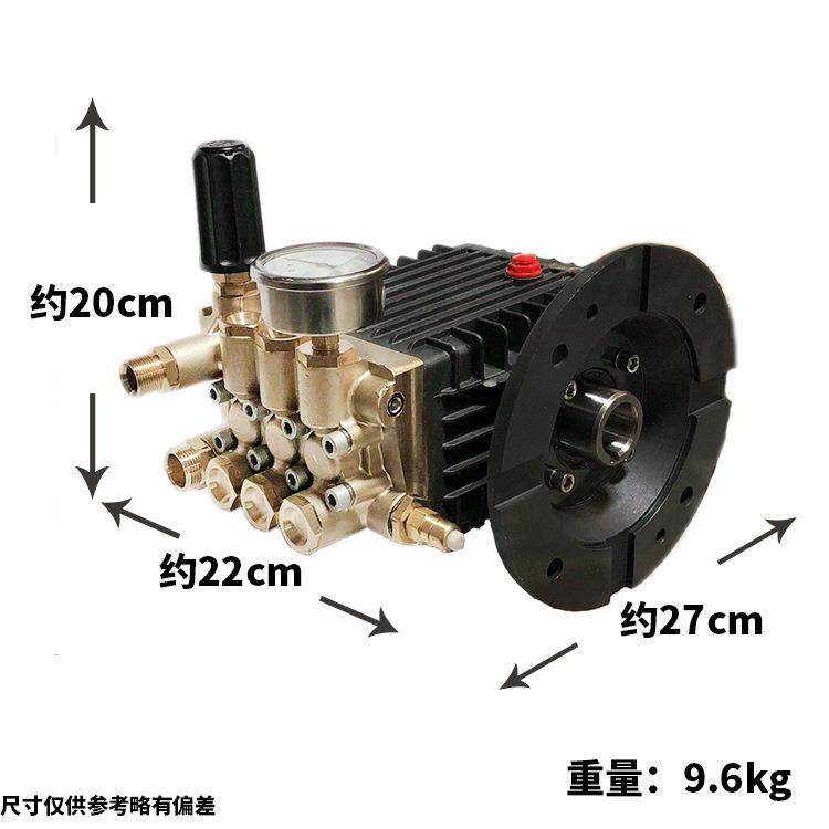雷格高压泵头5800型洗车机头喷瓷柱塞全铜电动高压清洗机配件