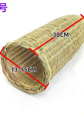 ⇓酒篓 加大号 农家手工 竹编竹篓子 竹漏酒抽 酒糟过滤隔离 竹