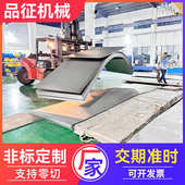 品征tc4钛板钛合金板 TA2卷带多规格 0.5钛合金材料厂家