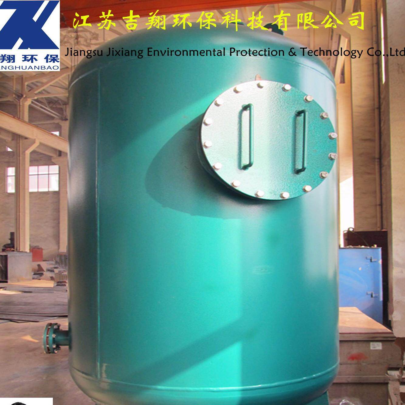 大流量过滤器罐 300m3/h 保安过滤器 聚丙烯滤芯 碳钢衬胶