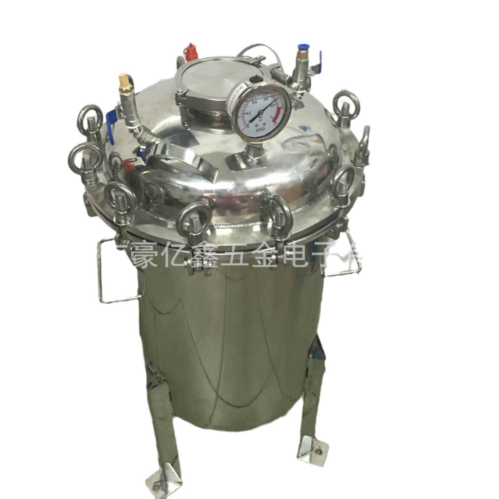 真空压力罐木测试压力罐产品受压测试用压力罐容器压力罐