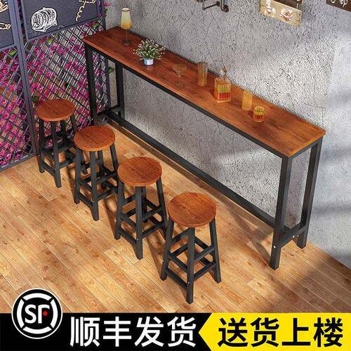 吧台桌家用长条桌子高脚桌奶茶店桌椅组合商用酒吧台靠墙阳台吧台