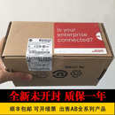 iq16 1769pa3 1769pa2 iq321769l30er 模块罗克韦尔plc1769