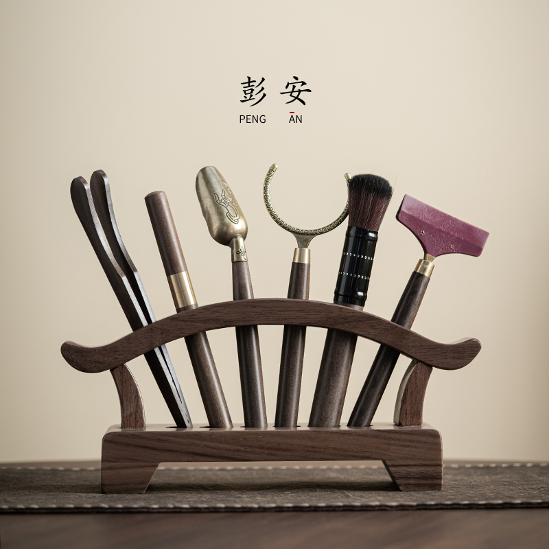 茶道六君子套装胡桃木功夫茶具用品大全茶台泡茶工具茶夹茶勺配件