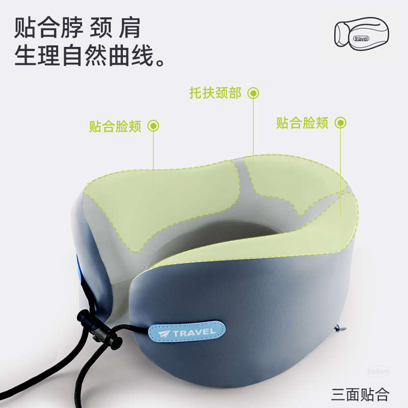 u型枕记忆棉飞机护颈枕脖枕脖子靠枕长途坐车旅行便携头枕颈椎U枕