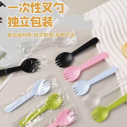 一次性餐具套装塑料勺子叉子环保可降解餐具聚餐露营蛋糕小甜品