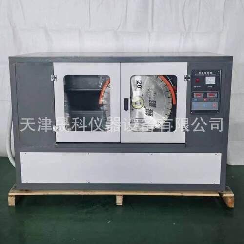 DQ-4型自动岩石切割机 混凝土芯样岩石锯石机 双端面磨平机厂家 - 封面