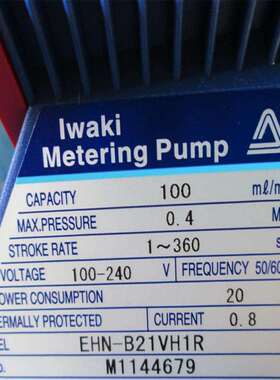 供应易威奇EHN-B21VH1R微型计量泵
