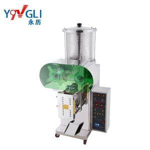 永历自动中药煎药包装一体机常温压熬药机玻璃钢20L升BJY-T1