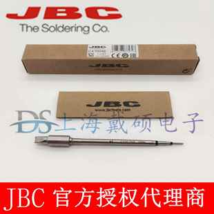 焊接连接器内部Ø3 048 4引线烙铁头 C470 西班牙JBC