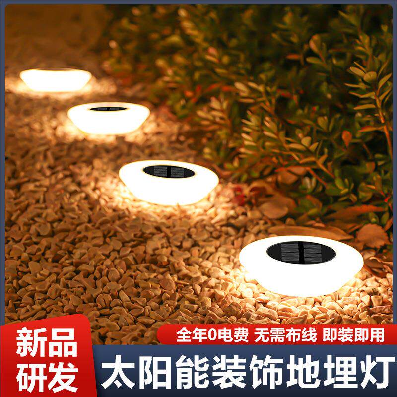 草坪灯户外庭院灯室外新款庭院装饰防水景观地埋灯