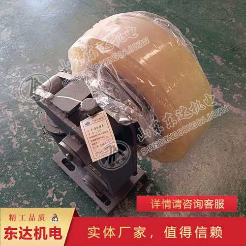 煤矿用L45罐笼罐耳 结构设计合理L45滚轮罐耳