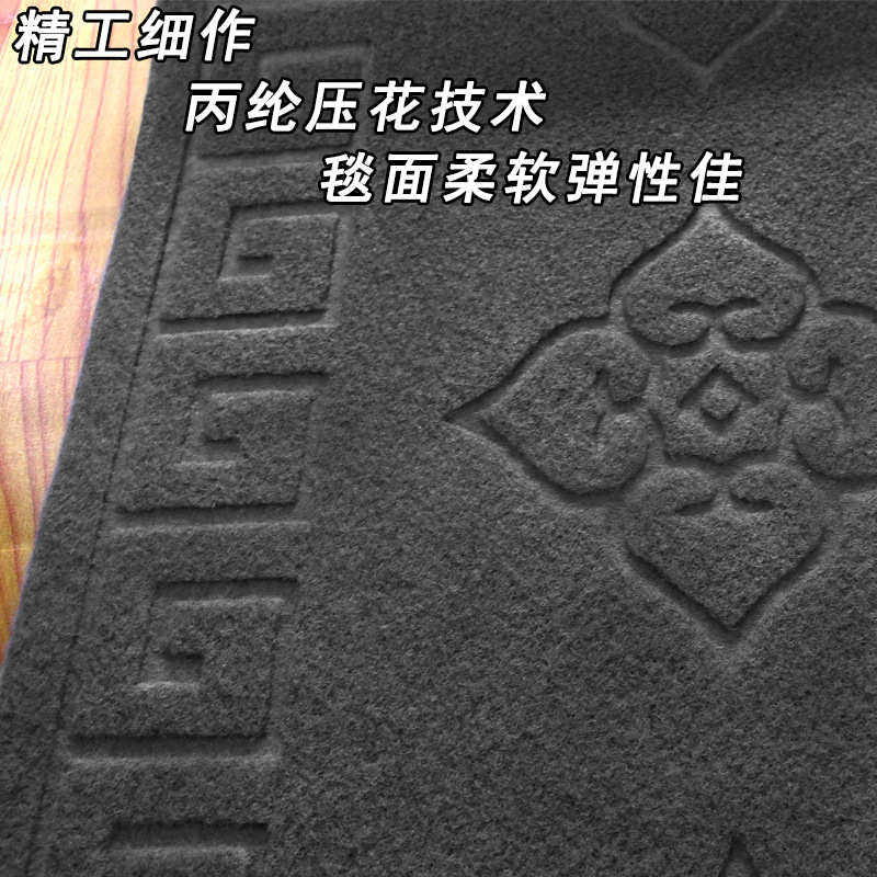 批发拉绒压花PVC防滑楼梯垫绒面走廊酒店舞台婚庆红地毯垫可裁剪,居家布艺,家用脚垫,淘宝优惠券,粉丝福利购,淘宝优惠卷