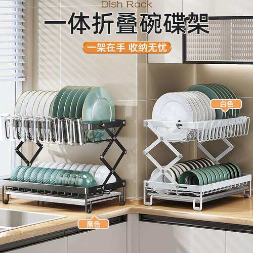 新款直销跨境亚马逊厨房碗筷沥水架碗盘收纳架可折叠家用台面碗架