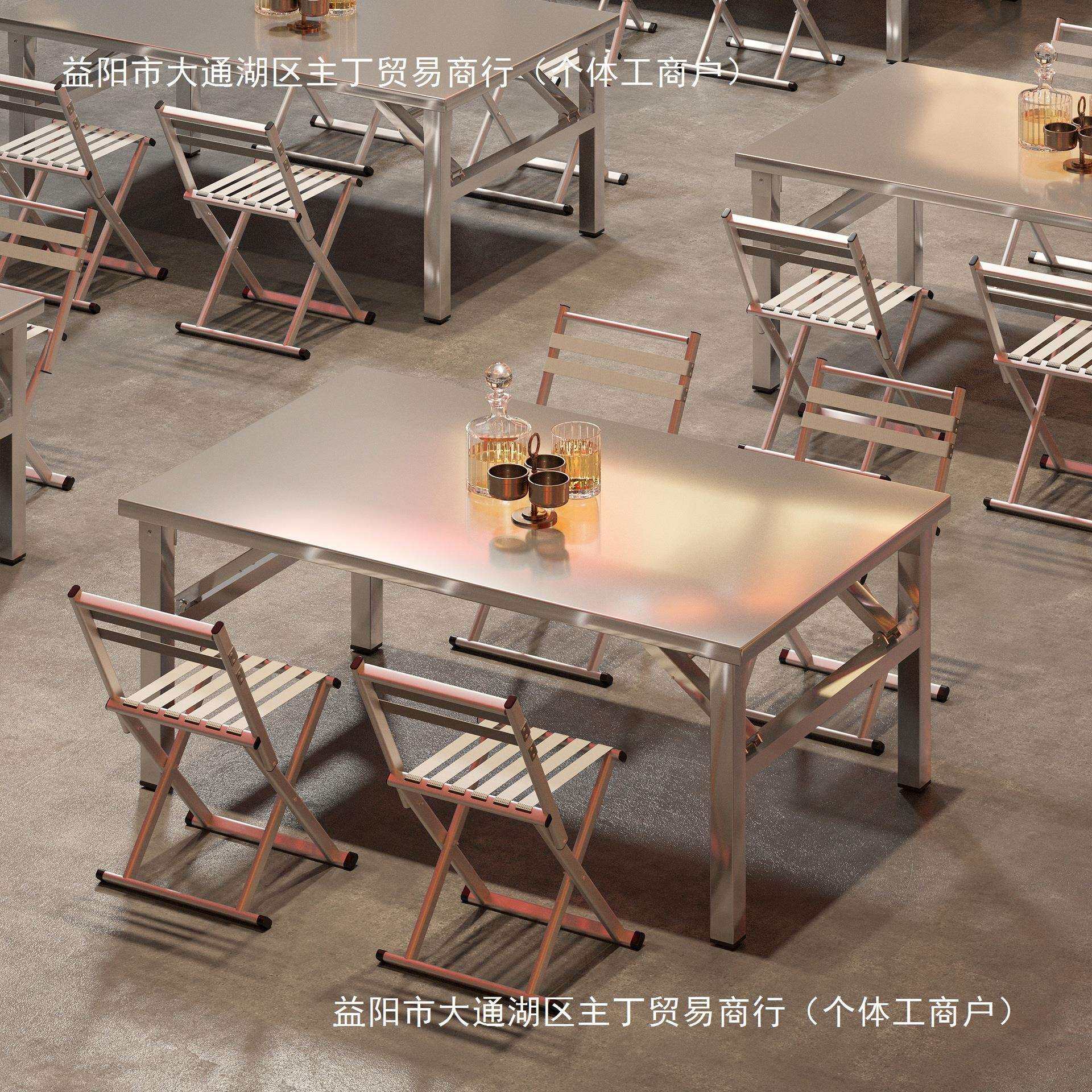 商用烧烤店外摆桌椅可折叠不锈钢地摊火锅烤肉桌夜市大排档摆摊桌