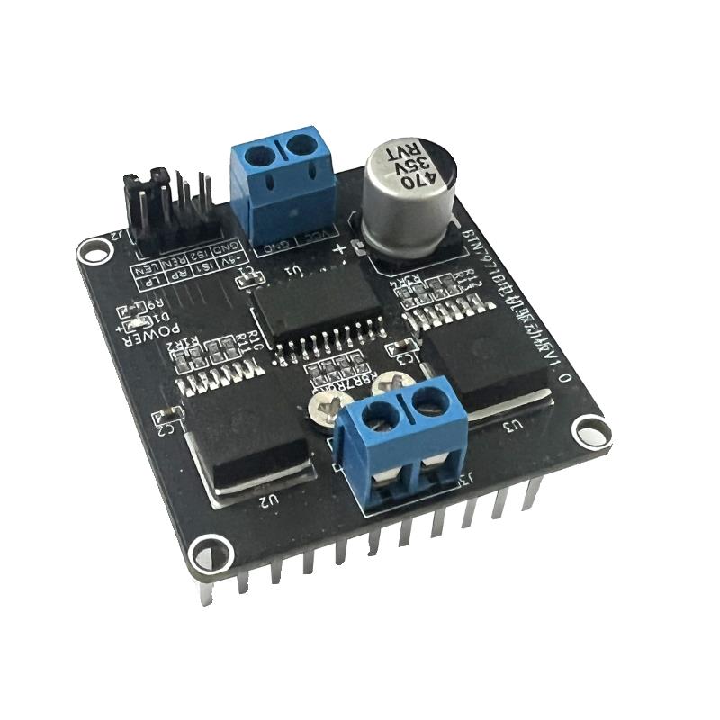 BTN7971大功率电机驱动板模块 智能车马达电机正反转 68A限流H桥