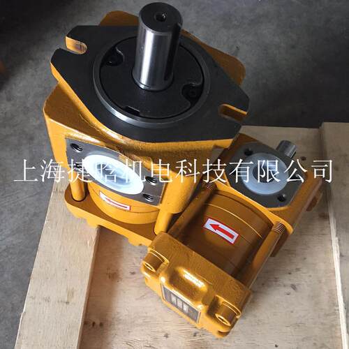NBZ3-G32F 上海航发液压油泵 低噪音高压内啮合齿轮泵