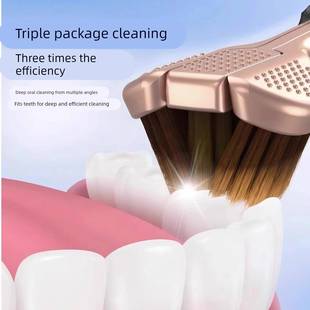 360度三面牙刷全方位清洁纳米软毛三头牙缝刷口腔舌苔U型成人学生