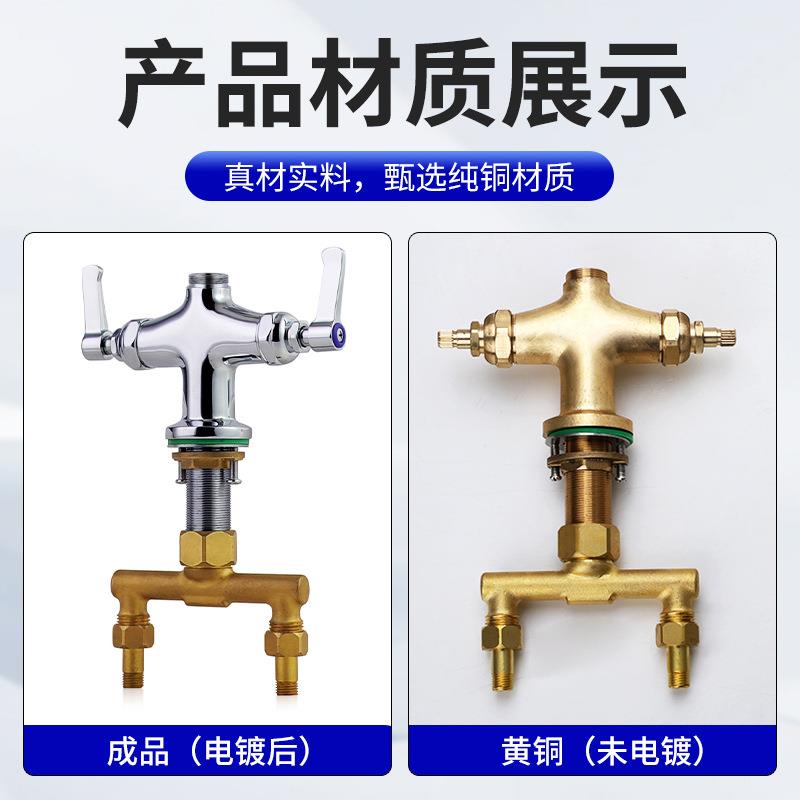 新款直销洗碗机高压花洒水龙头中央厨房水槽全铜镀铬增压洗碗机花
