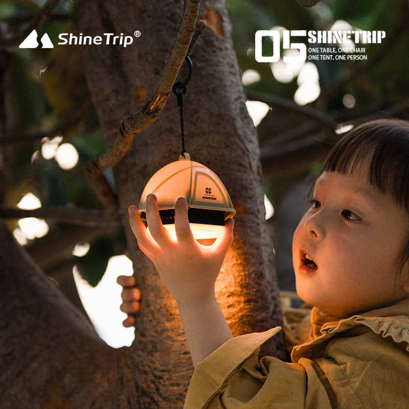 山趣户外 拍拍灯露营氛围多档调节磁吸长续航防水无极调光帐篷灯,户外/登山/野营/旅行用品,营地灯/帐篷灯,淘宝优惠券,粉丝福利购,淘宝优惠卷