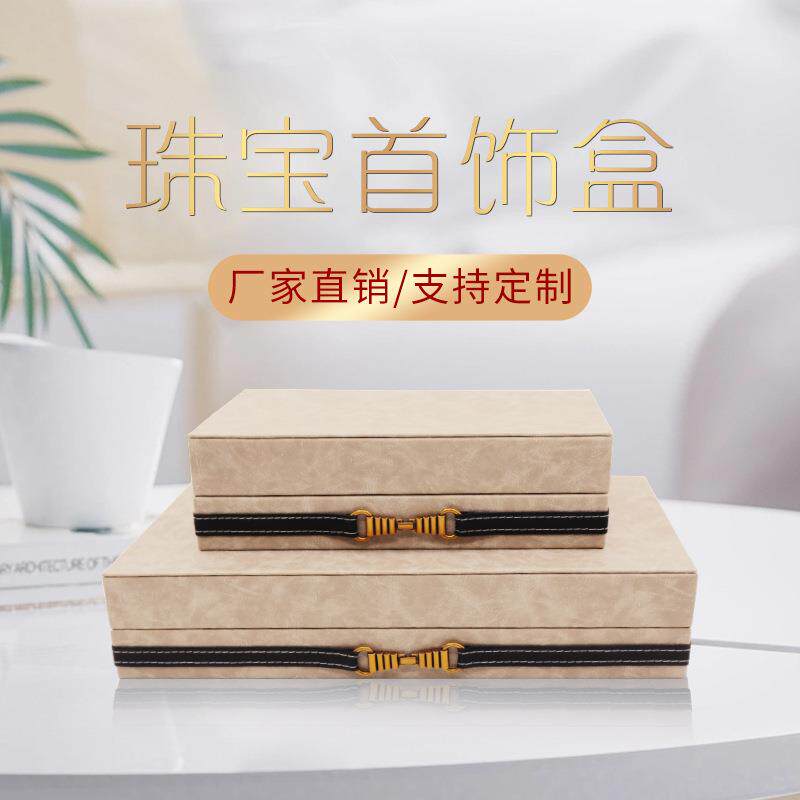 简约新中式样板间珠宝首饰盒软装摆件书房卧室梳妆台装饰收纳盒子