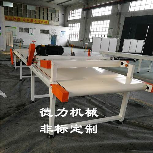 不锈钢皮带输送机袋子压缩皮带机双侧护板皮带输送机