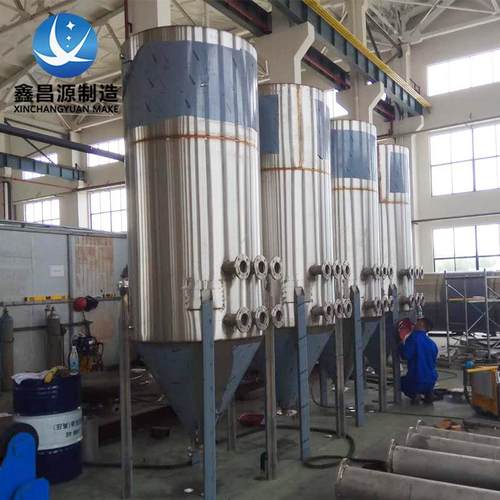 不锈钢氧化槽 酸洗槽 非标罐体料仓 304不锈钢反应设备厂家