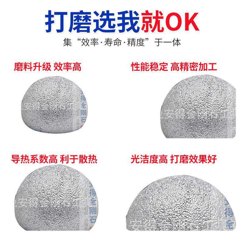 钎焊蘑菇头打磨工具鹅卵石花盆底部灰色内胆打磨石陶瓷石材打磨器