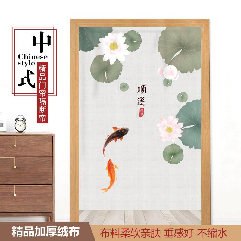 中式布艺门帘免打孔帘子客厅隔间帘卧室化妆室隐私帘半帘厨房防油