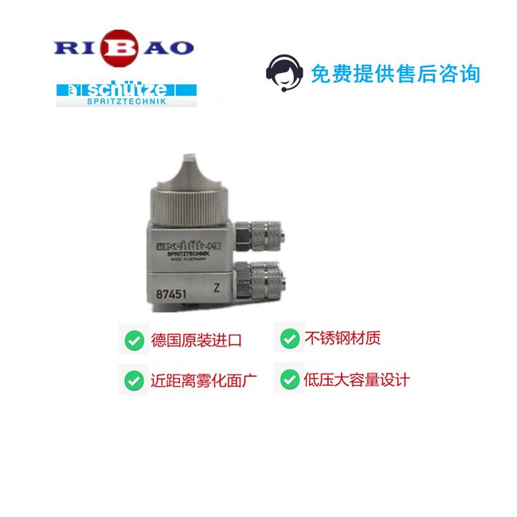 供应ka-2AF防指纹油喷枪压铸脱模剂喷枪液体助焊剂喷枪