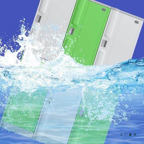 985B水S矿塑料更衣A柜游泳馆健身房防储物柜浴室澡堂员工宿舍煤衣