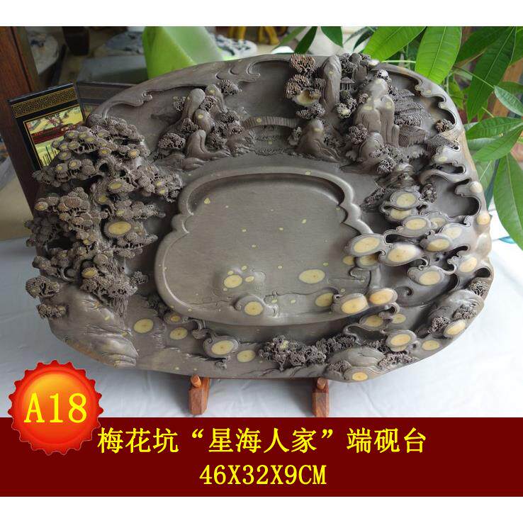 高档特价雕端砚台文房四宝书手法实用礼品石眼紫端宋梅坑花坑山工