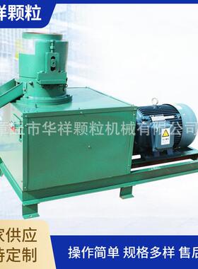 10mm12mm15mm小白鼠饲料颗粒机老鼠饲料机器饲料制粒机