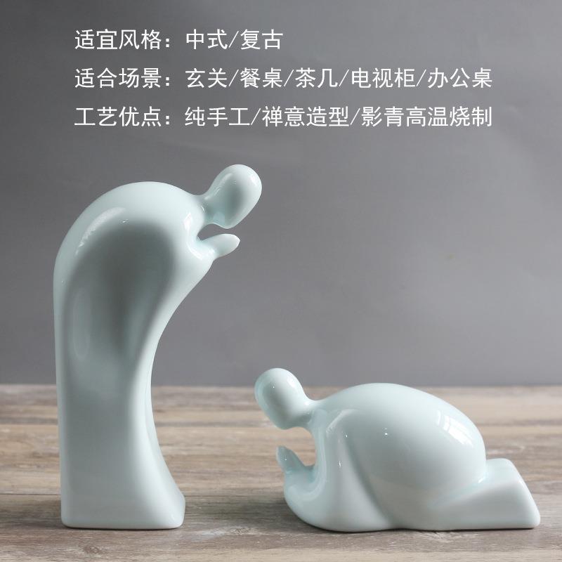 礼义现代中式陶瓷摆件古典人物装饰品客厅玄关雕塑工艺品摆设