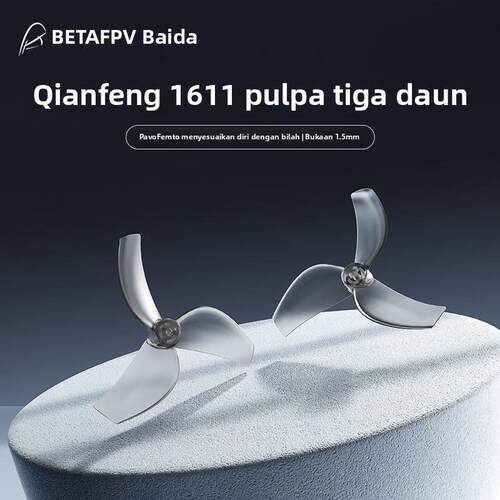 BETAFPV Gemfan1611 三叶桨穿越机桨叶1.5mm孔径适配Pavo Femto